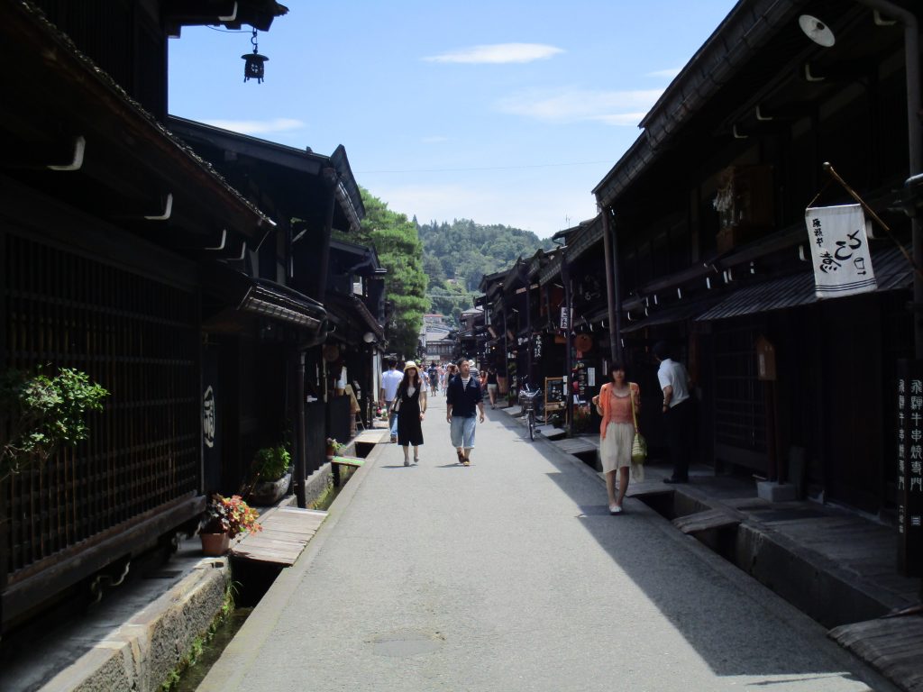 How is Takayama？ | Takayama Ninja House